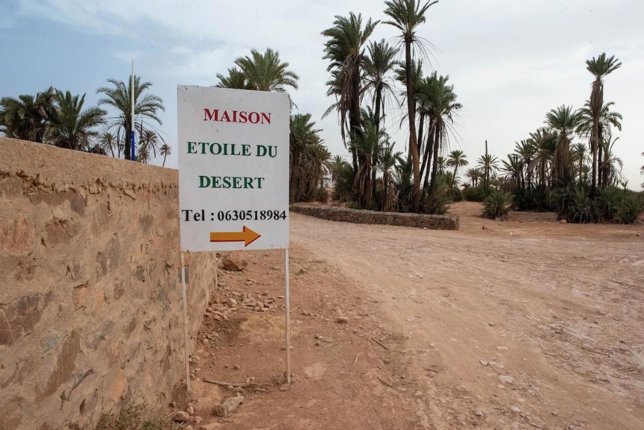 Aït Boukha Maison Etoile Du Desert מראה חיצוני תמונה