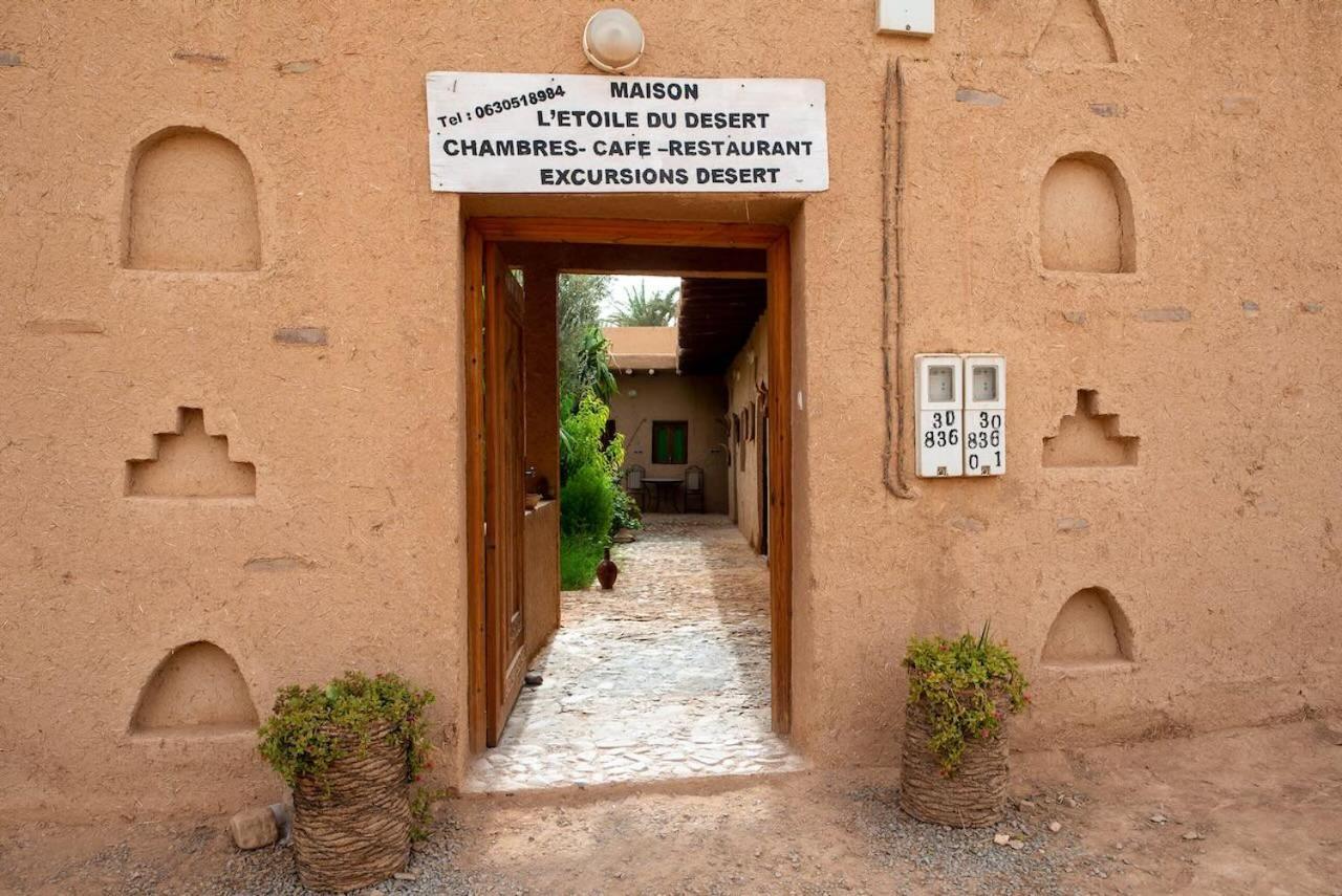 Aït Boukha Maison Etoile Du Desert מראה חיצוני תמונה